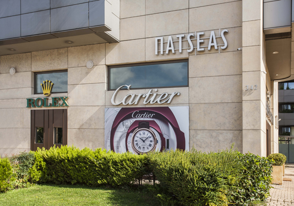 ΠΑΤSEAS ΠΑΤSEAS