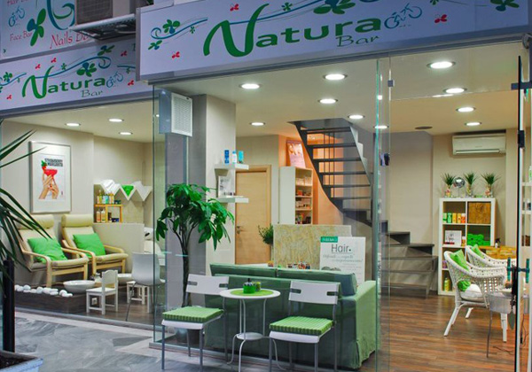 Bio Natura Bar Bio Natura Bar